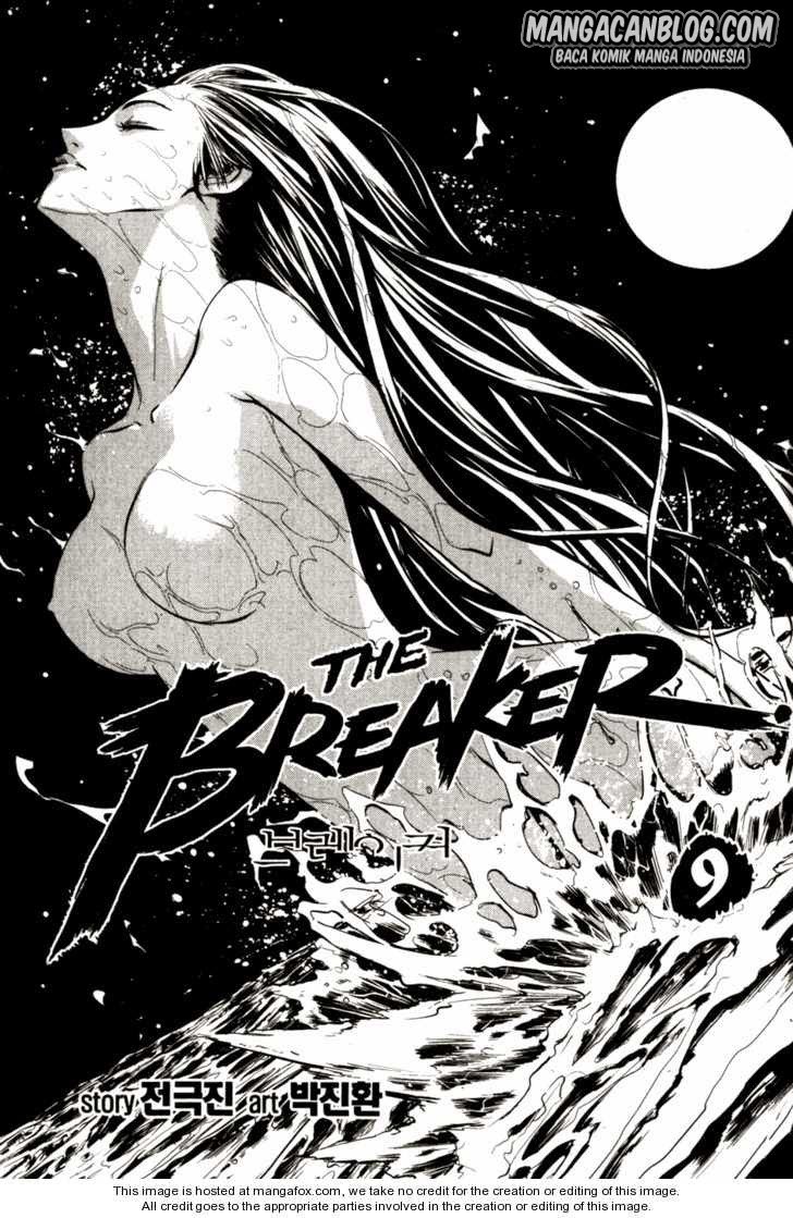 the-breaker - Chapter: 59