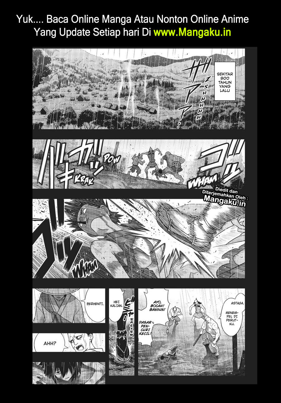 uq-holder - Chapter: 161