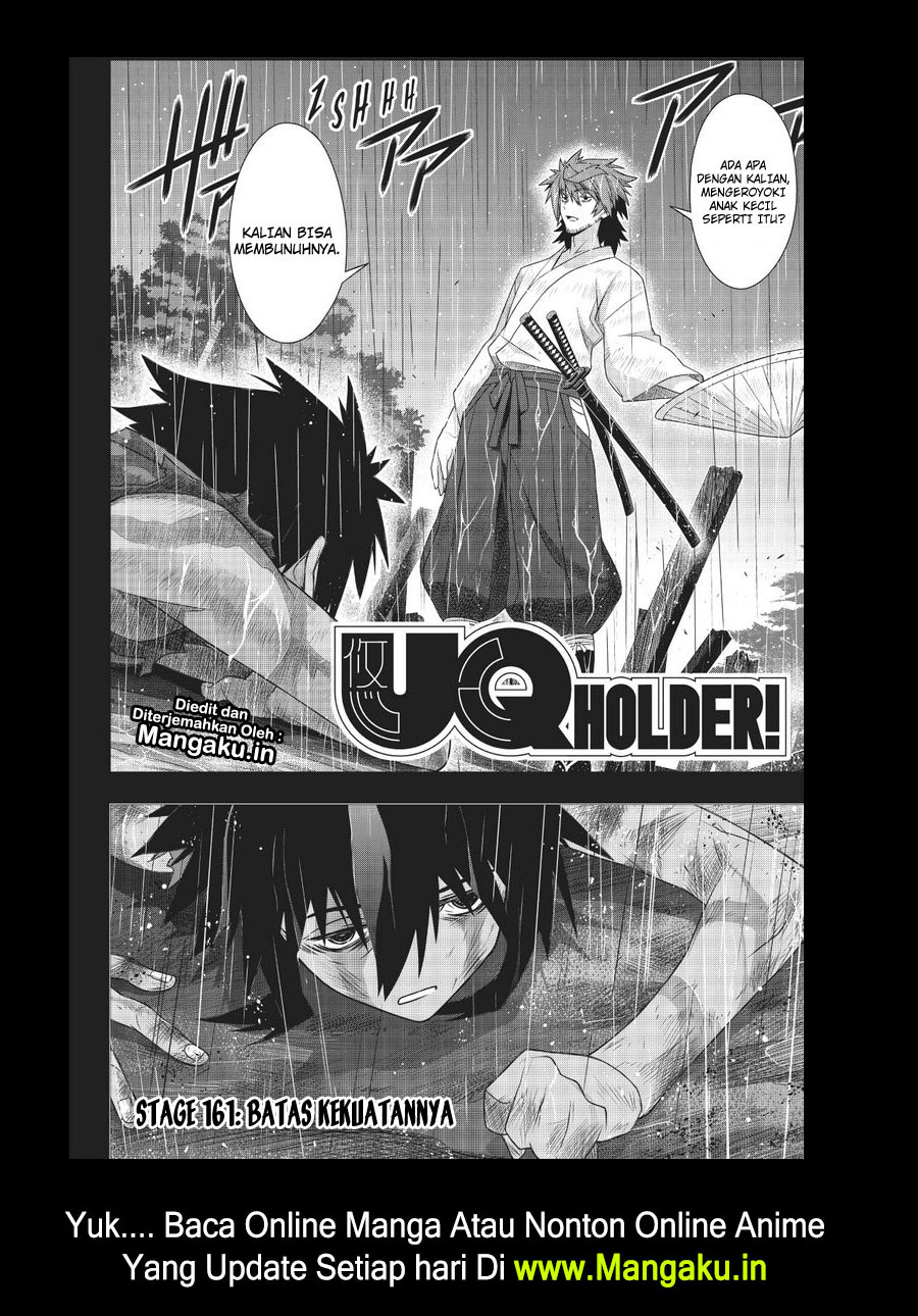 uq-holder - Chapter: 161