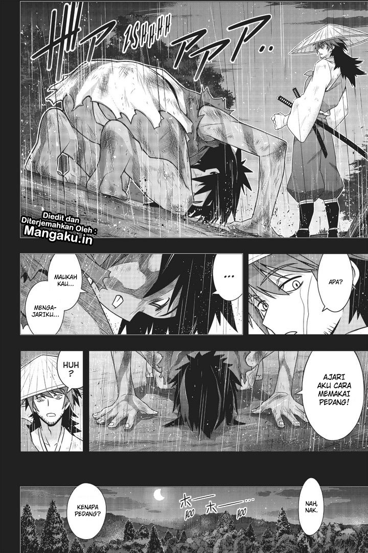 uq-holder - Chapter: 161