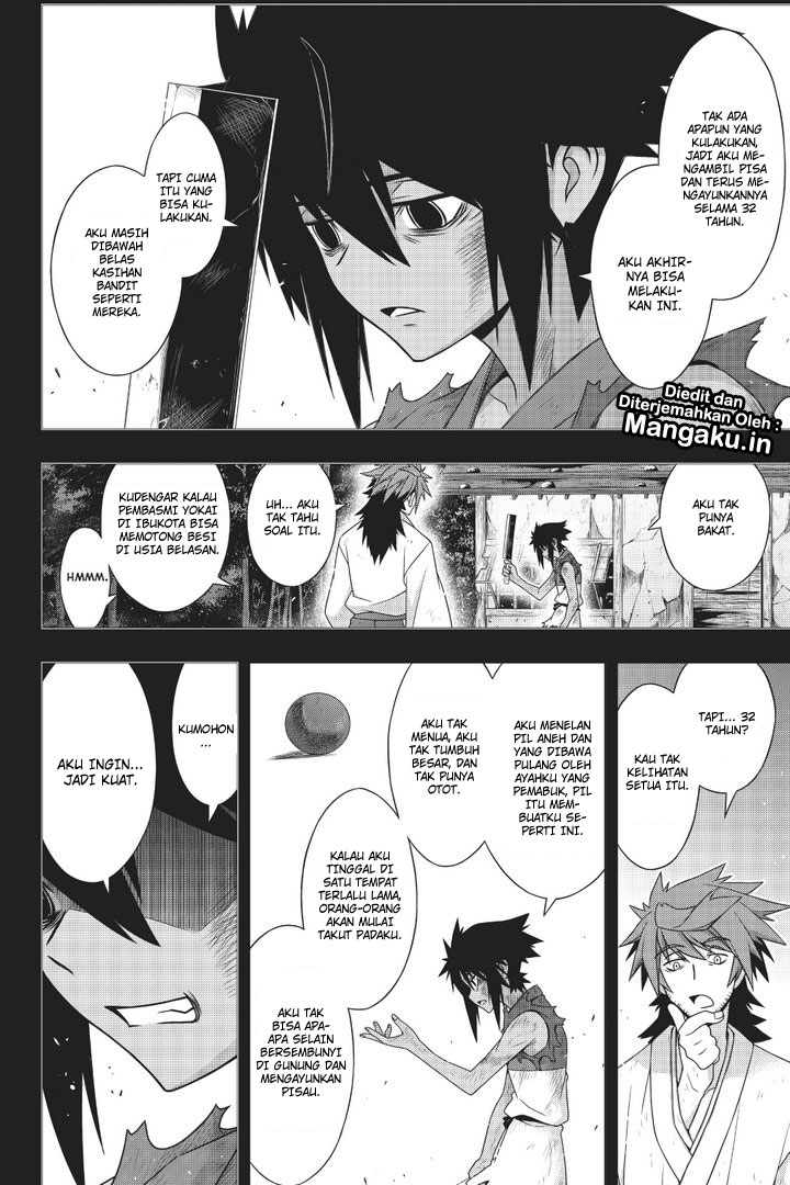 uq-holder - Chapter: 161