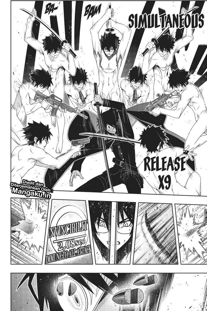 uq-holder - Chapter: 161