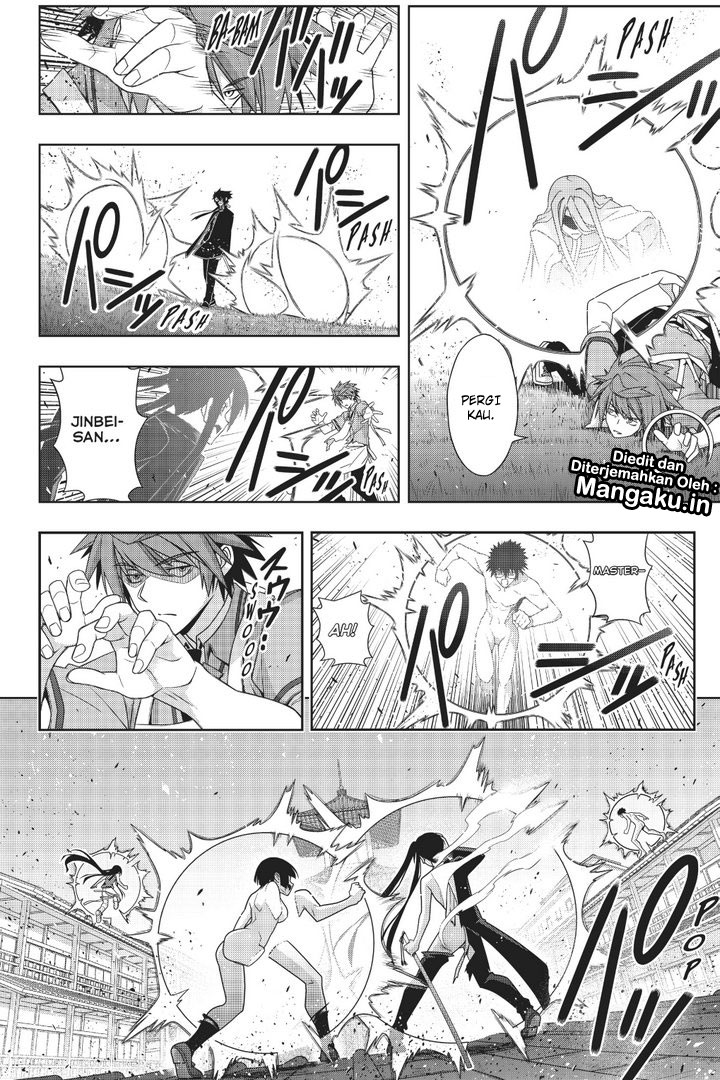 uq-holder - Chapter: 161