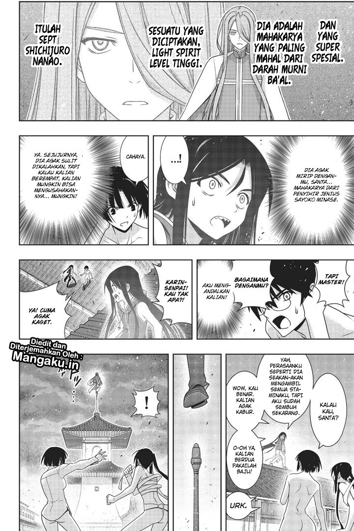 uq-holder - Chapter: 161