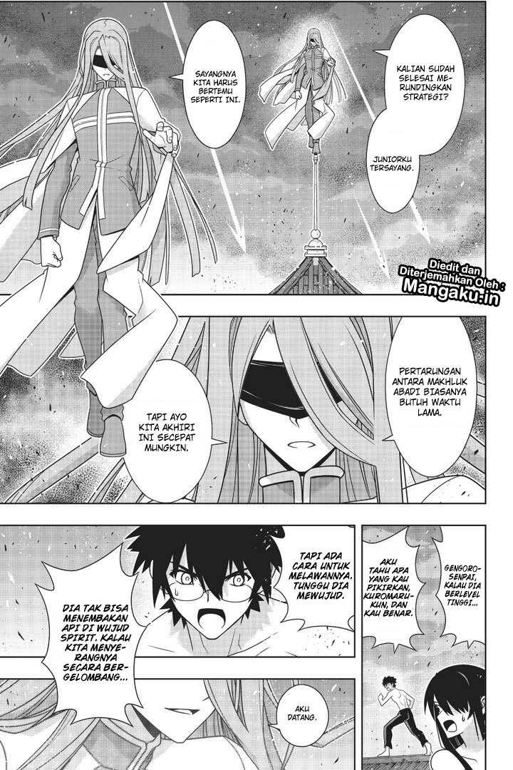 uq-holder - Chapter: 161