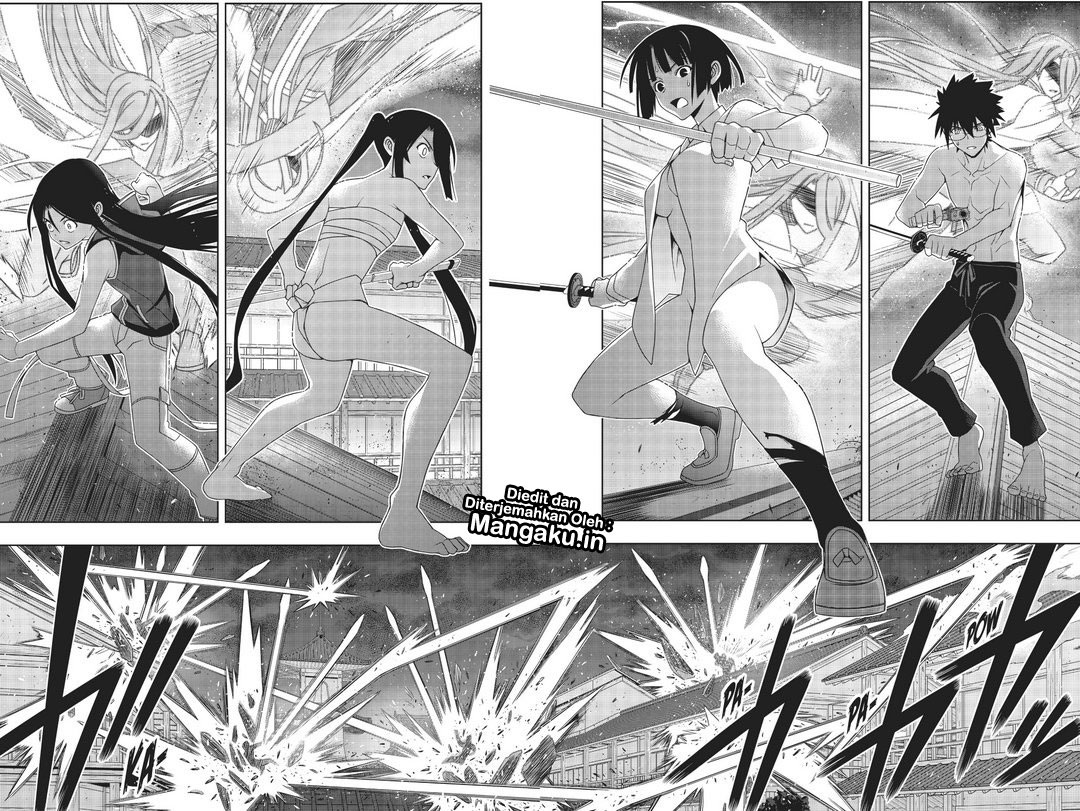 uq-holder - Chapter: 161