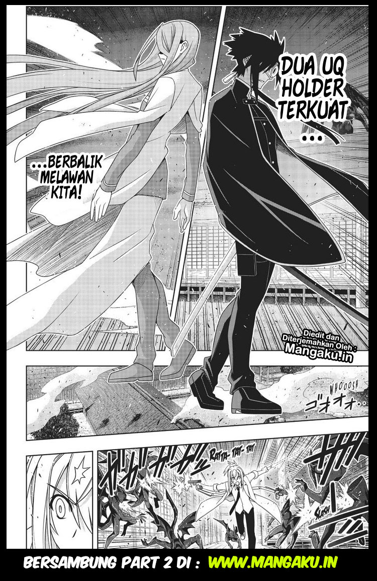 uq-holder - Chapter: 161