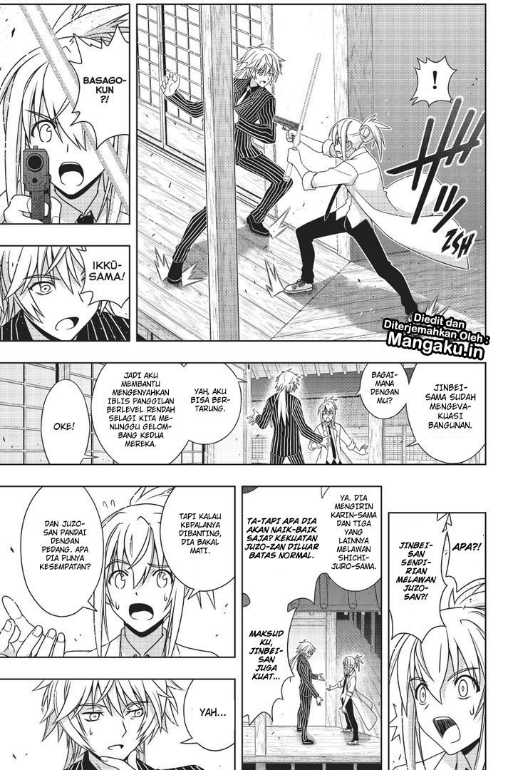 uq-holder - Chapter: 161