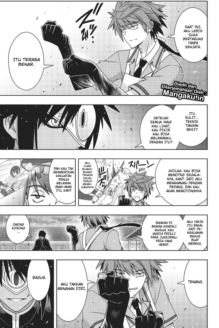 uq-holder - Chapter: 161