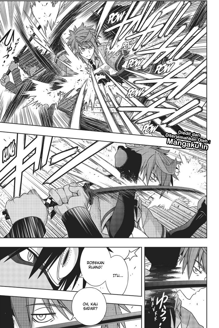 uq-holder - Chapter: 161