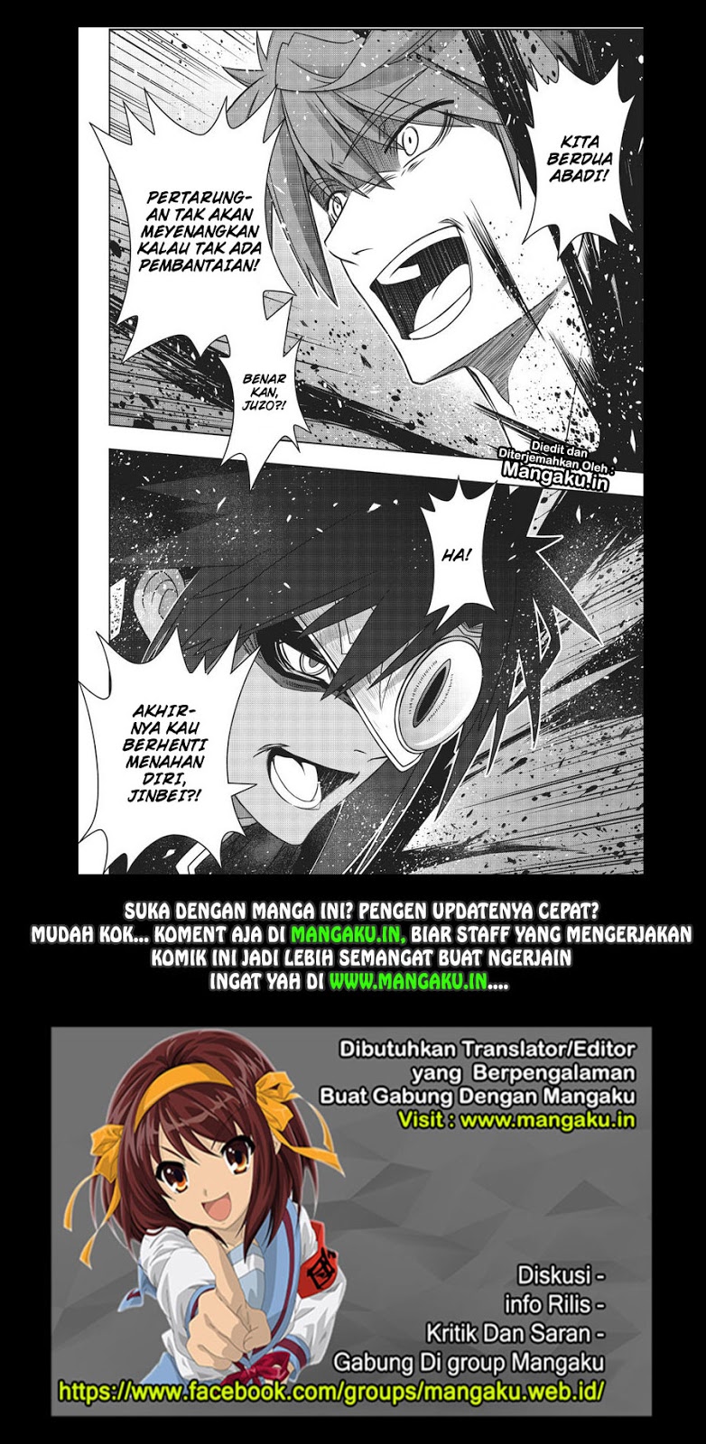 uq-holder - Chapter: 161