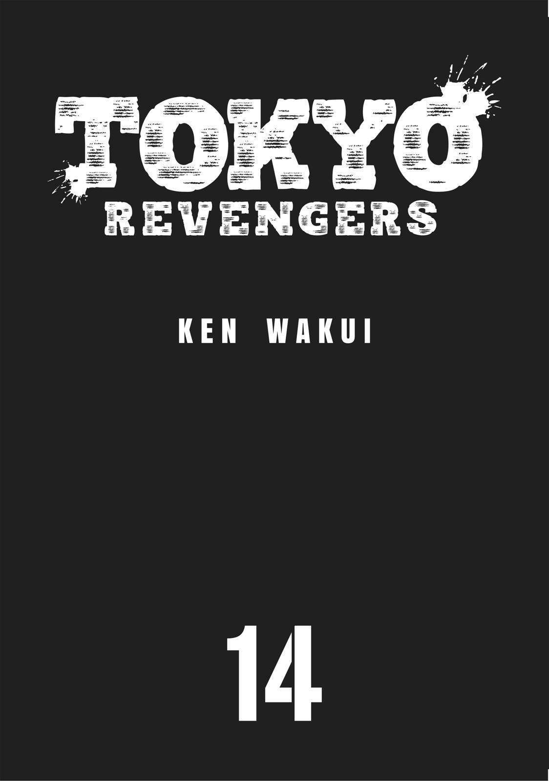 tokyo-revengers - Chapter: 117