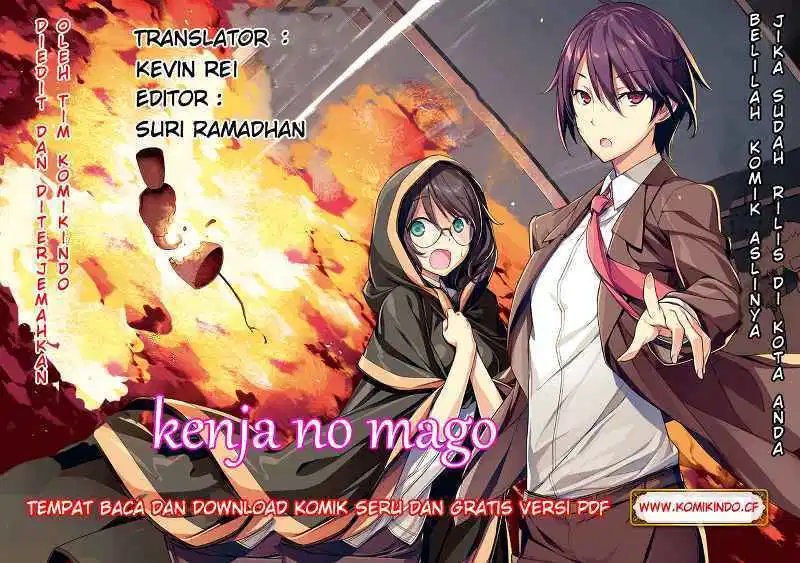 kenja-no-mago - Chapter: 01.5