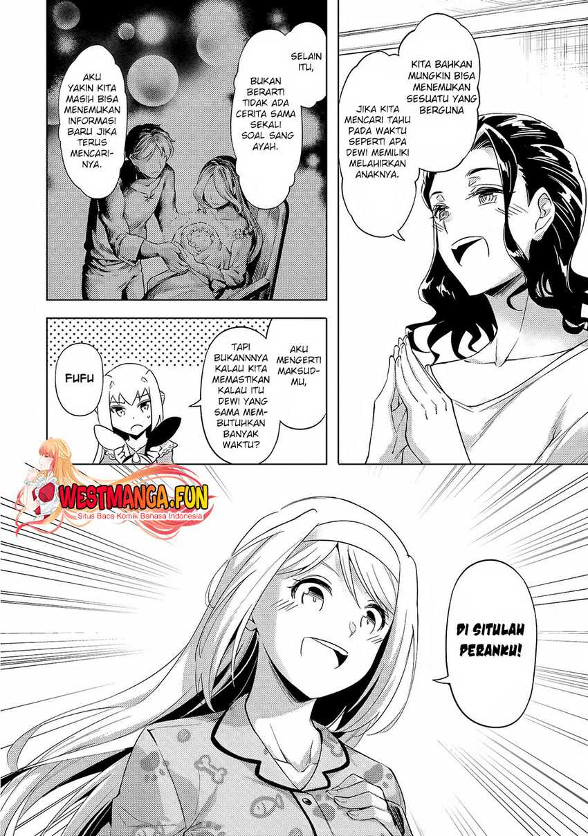 tono-no-kanri-o-shite-miyou - Chapter: 55