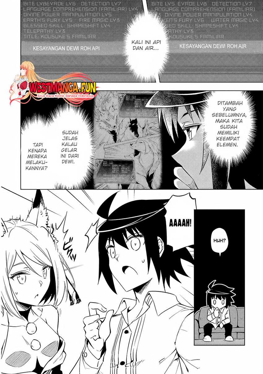 tono-no-kanri-o-shite-miyou - Chapter: 55