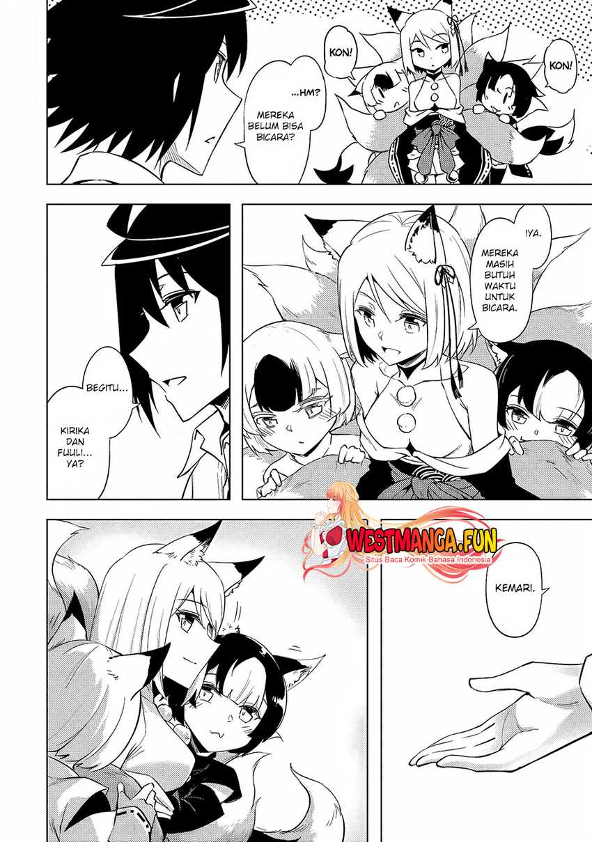 tono-no-kanri-o-shite-miyou - Chapter: 55