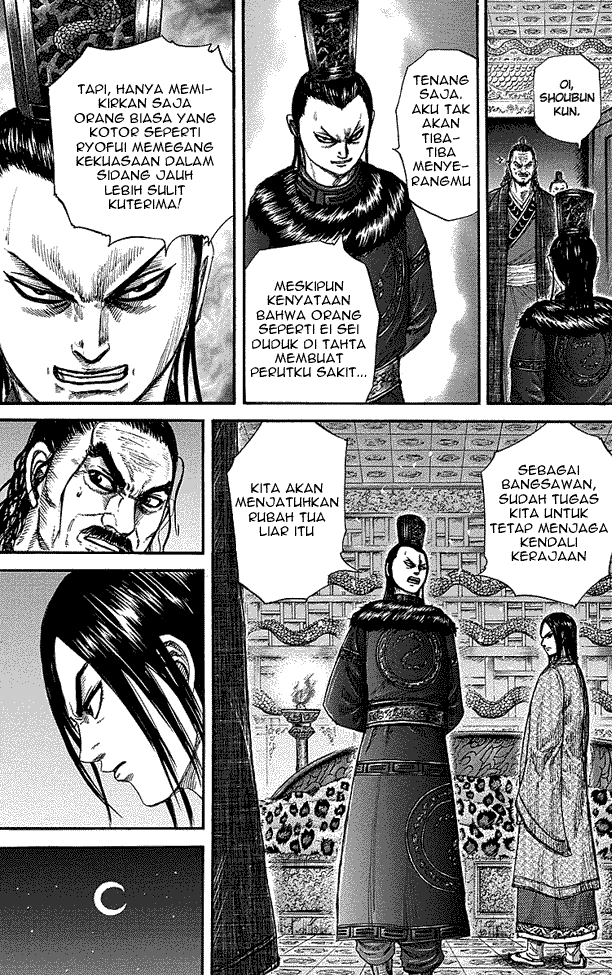 kingdom - Chapter: 256