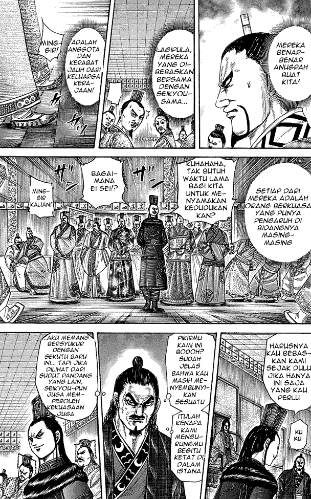 kingdom - Chapter: 256