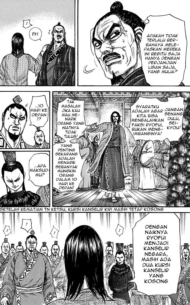 kingdom - Chapter: 256