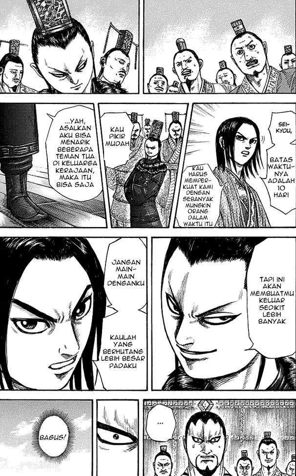 kingdom - Chapter: 256