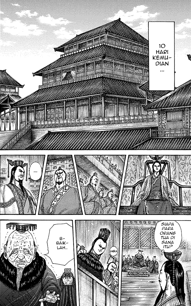 kingdom - Chapter: 256