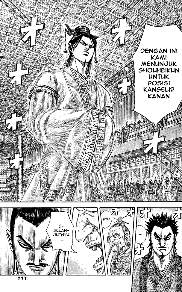 kingdom - Chapter: 256