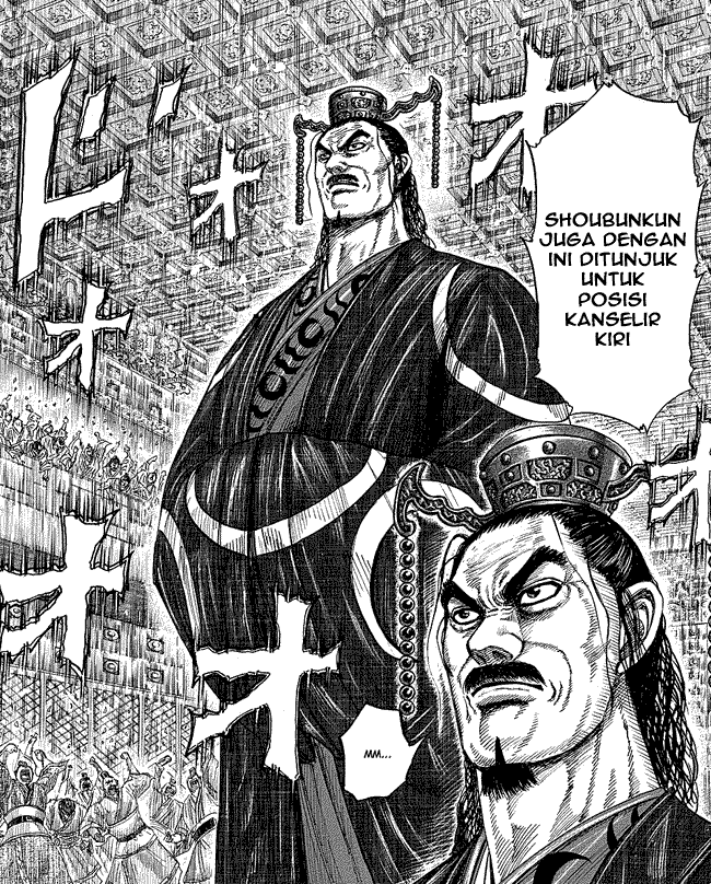 kingdom - Chapter: 256