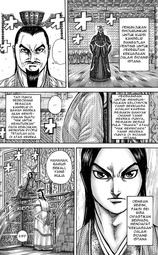 kingdom - Chapter: 256