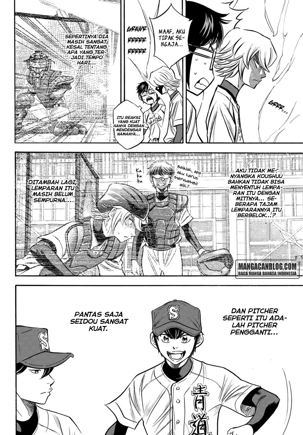 diamond-no-ace-act-2 - Chapter: 37