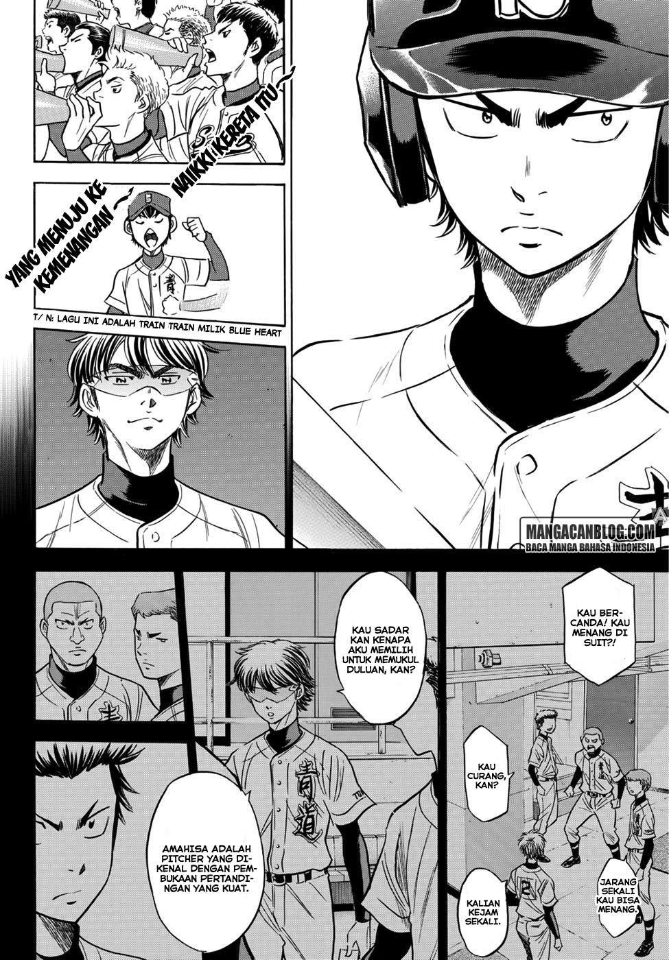 diamond-no-ace-act-2 - Chapter: 37