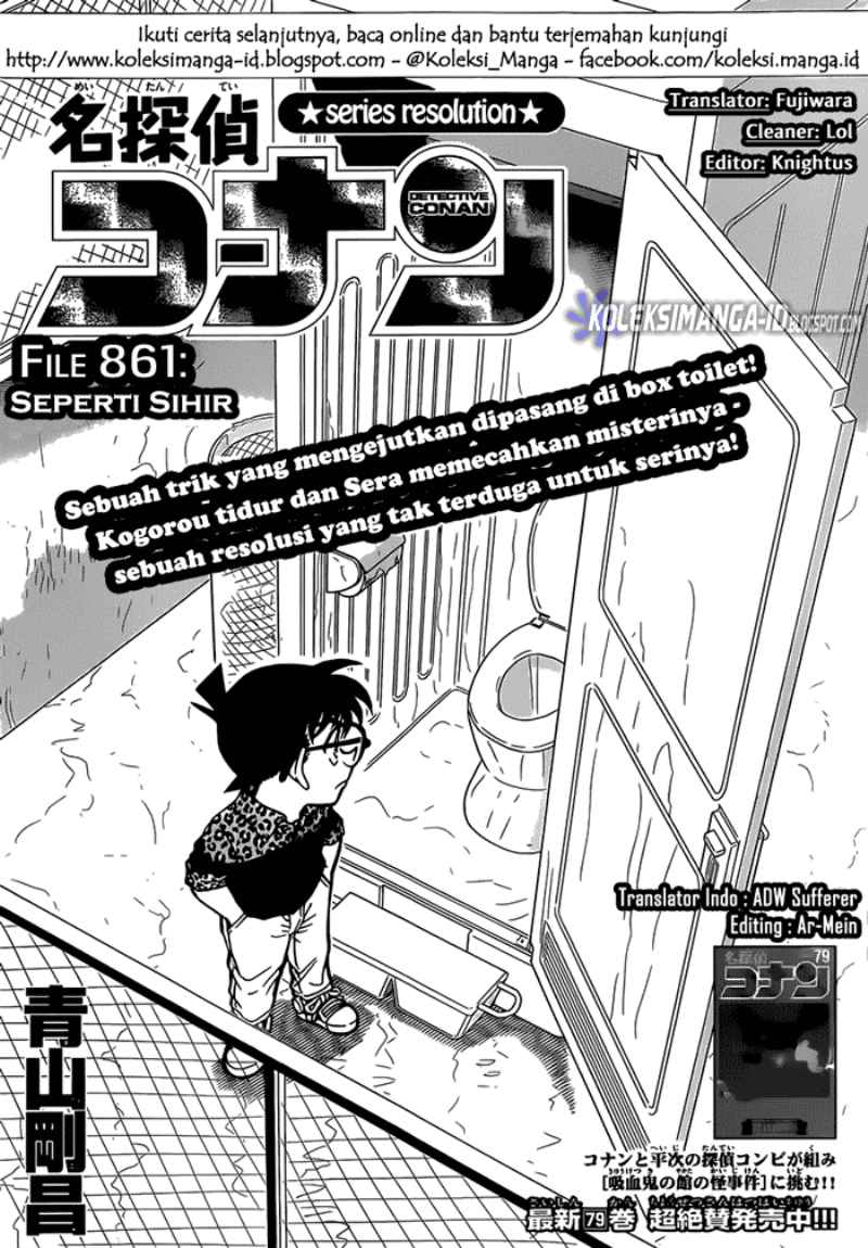 detective-conan - Chapter: 861