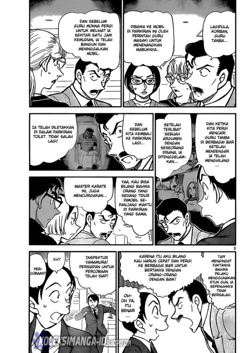 detective-conan - Chapter: 861