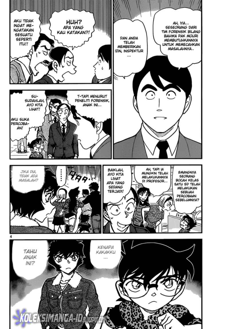 detective-conan - Chapter: 861