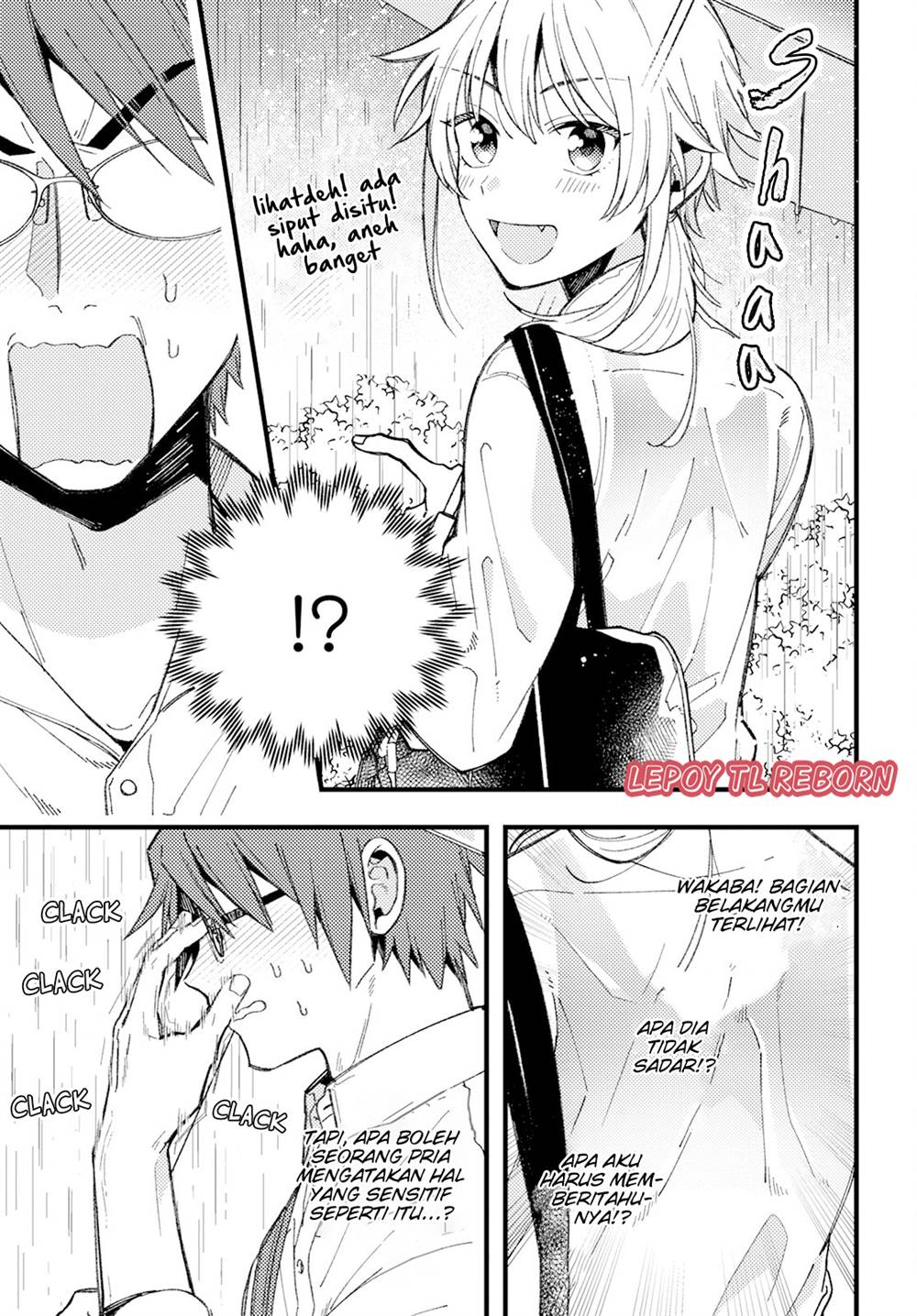 wakaba-chan-wa-wakarasetai - Chapter: 9