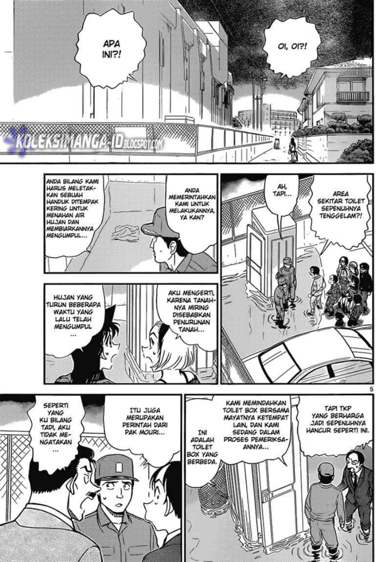 detective-conan - Chapter: 861