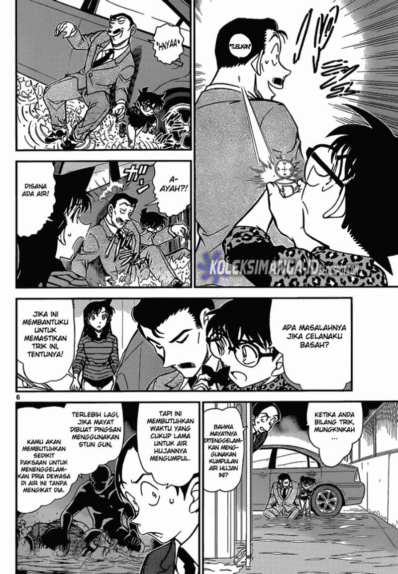 detective-conan - Chapter: 861