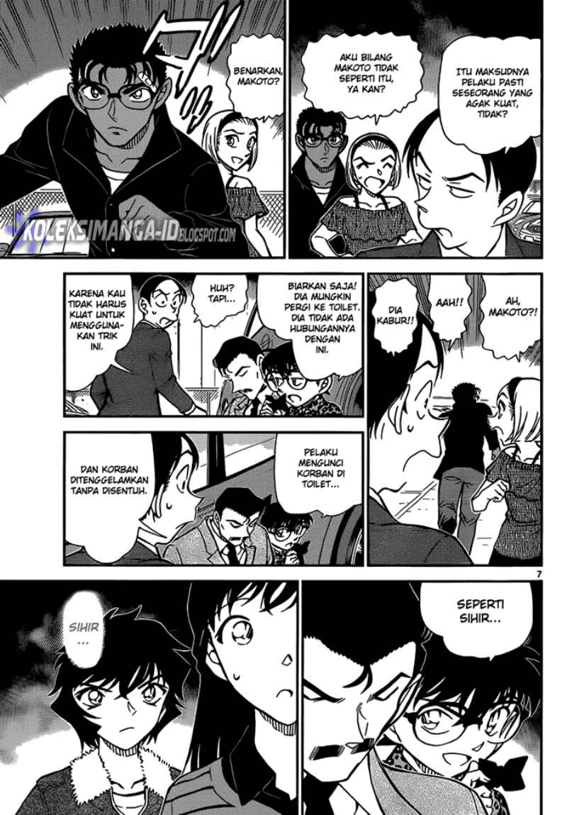 detective-conan - Chapter: 861