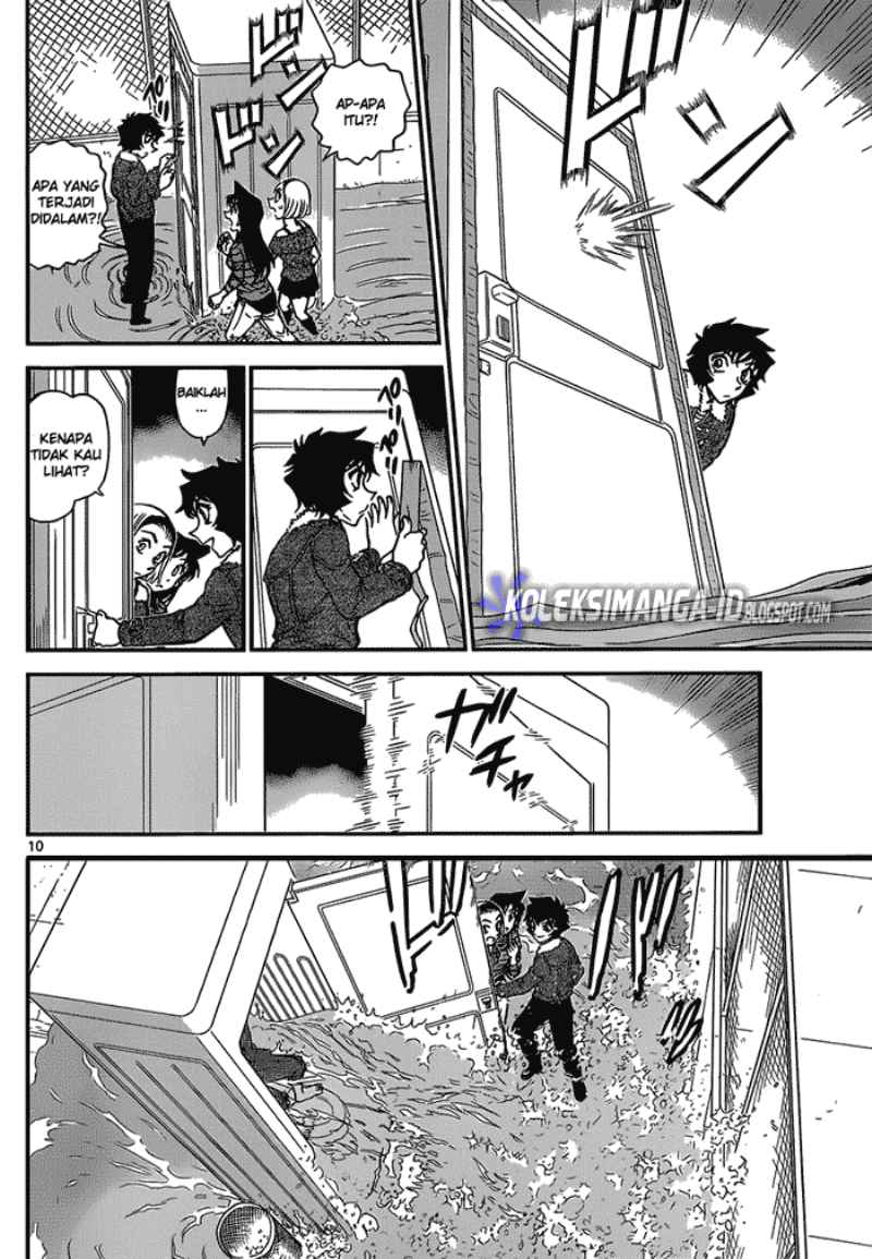 detective-conan - Chapter: 861