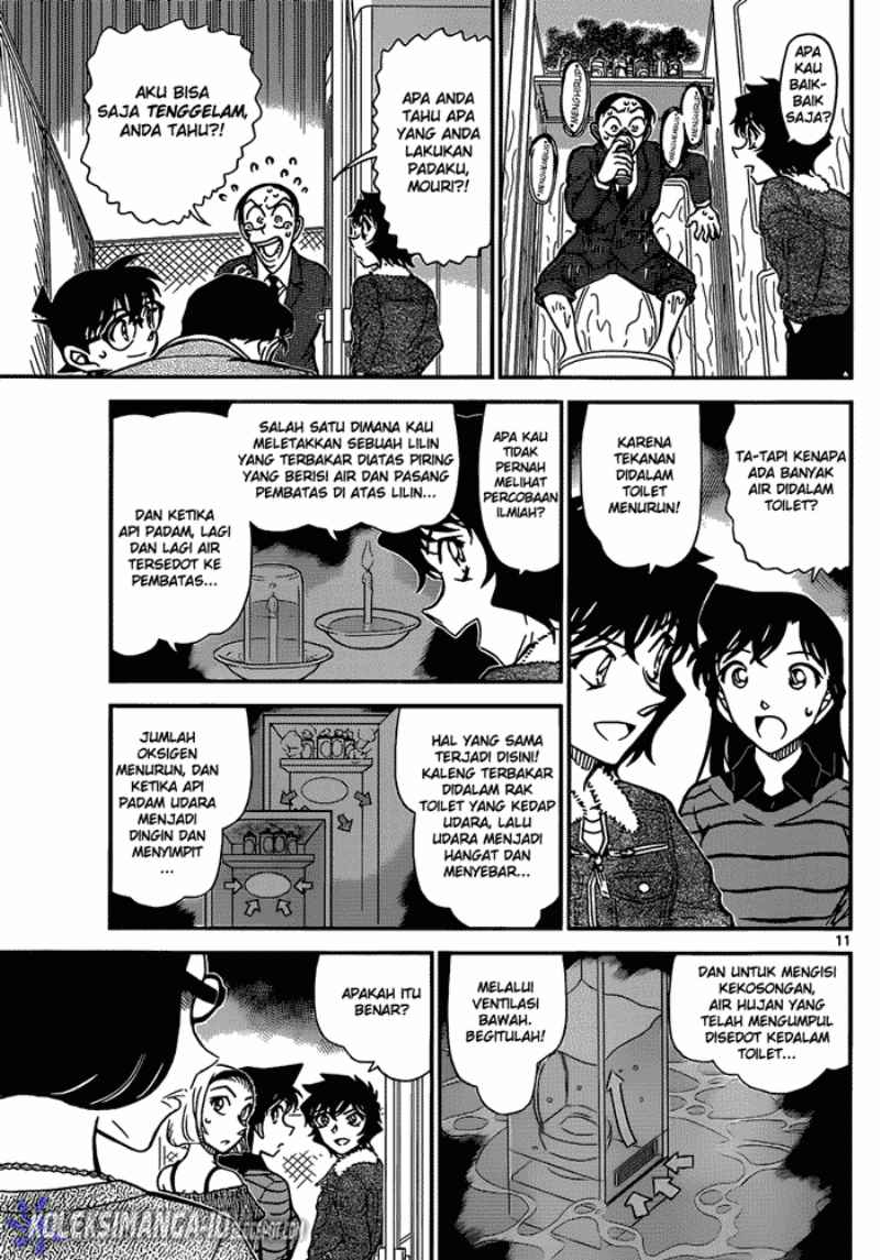 detective-conan - Chapter: 861