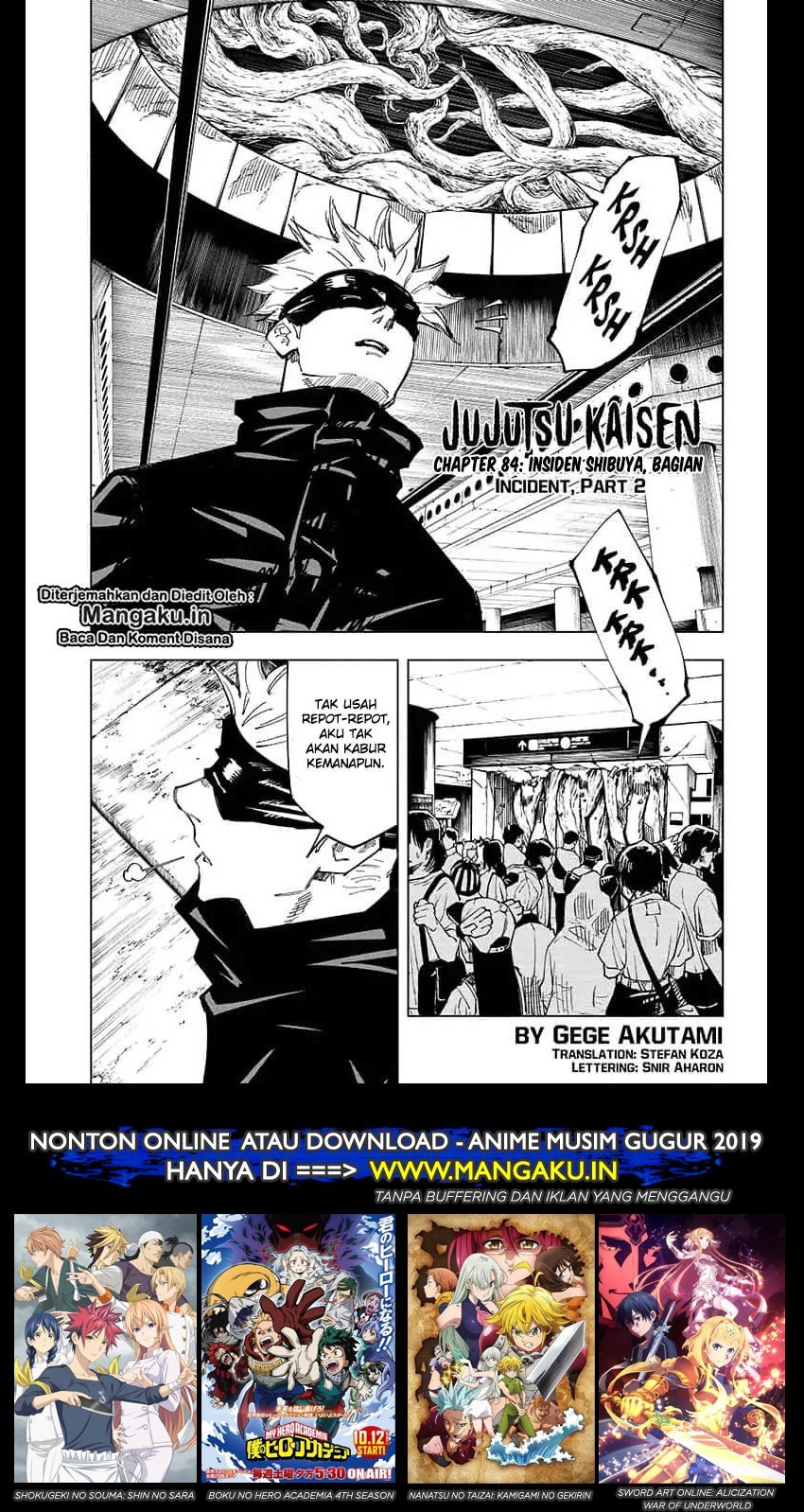 jujutsu-kaisen - Chapter: 84