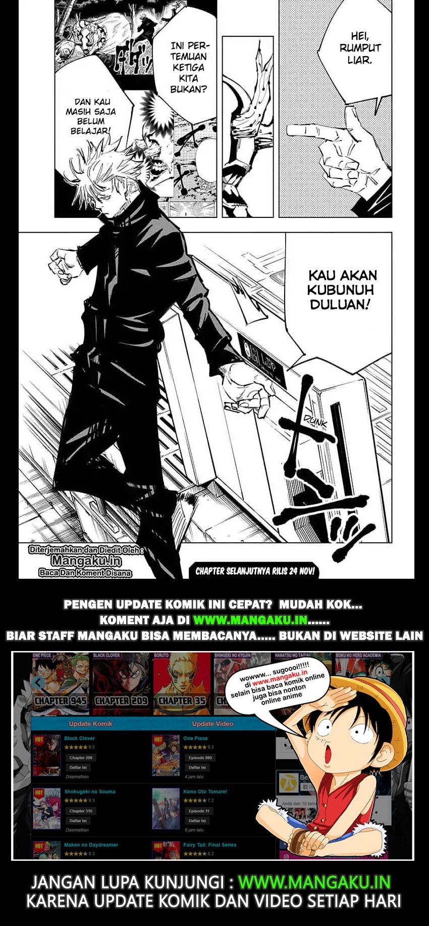 jujutsu-kaisen - Chapter: 84