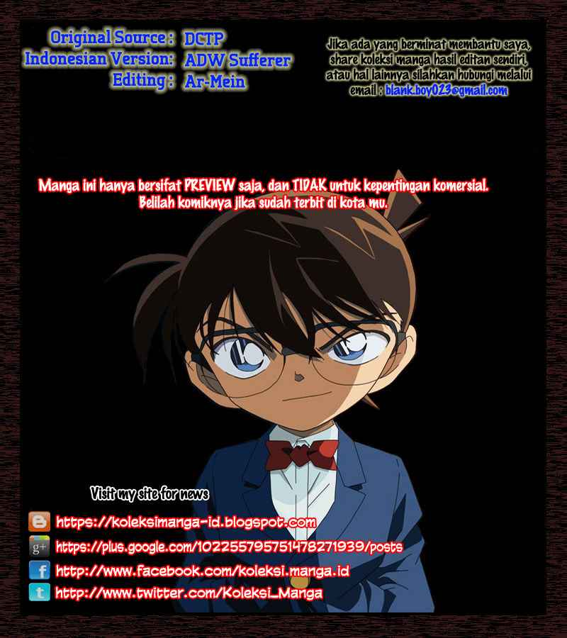 detective-conan - Chapter: 862