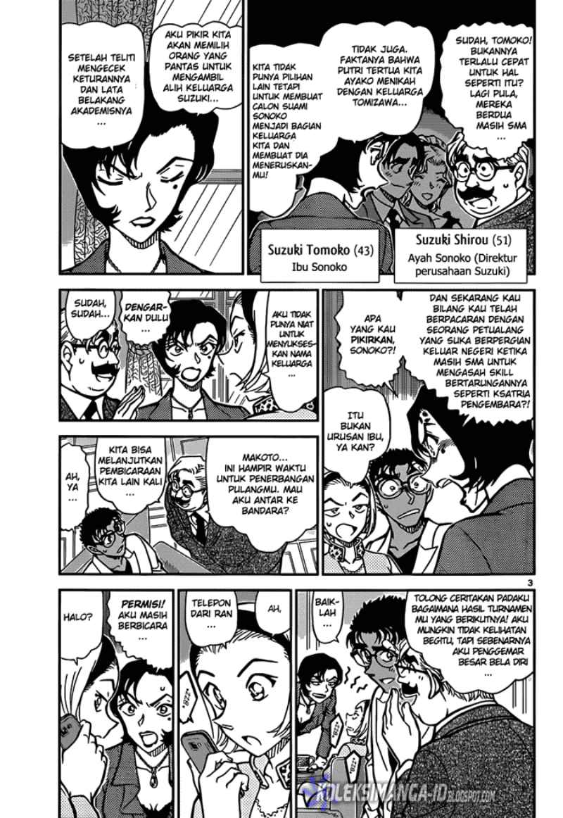 detective-conan - Chapter: 862
