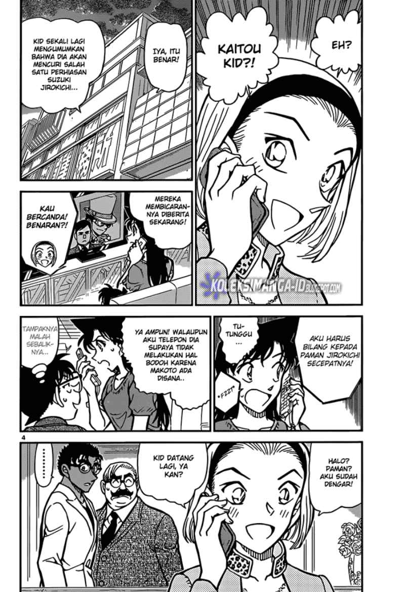 detective-conan - Chapter: 862