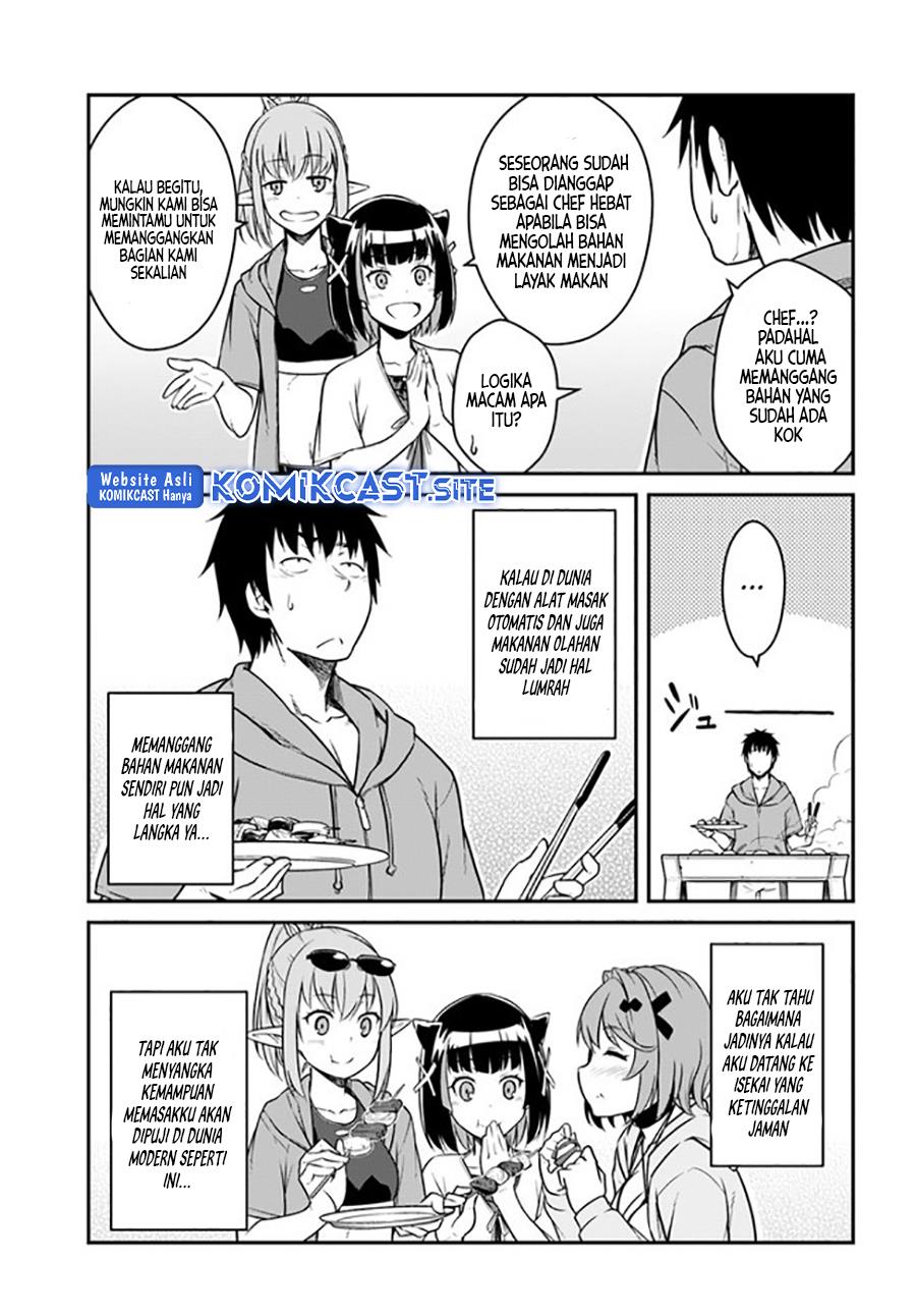 mezametara-saikyou-soubi-to-uchuusen-mochi-datta-no-de-ikkodate-mezashite-youhei-toshite-jiyuu-ni-ikitai - Chapter: 28