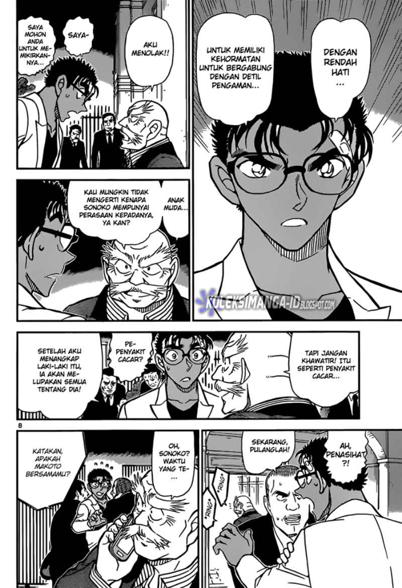 detective-conan - Chapter: 862