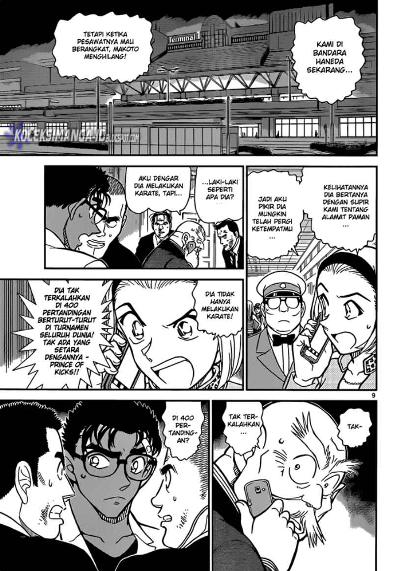 detective-conan - Chapter: 862
