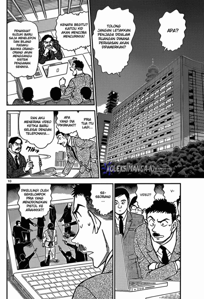 detective-conan - Chapter: 862