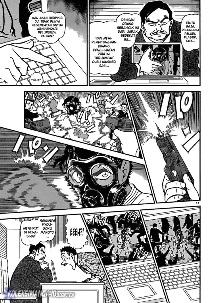 detective-conan - Chapter: 862