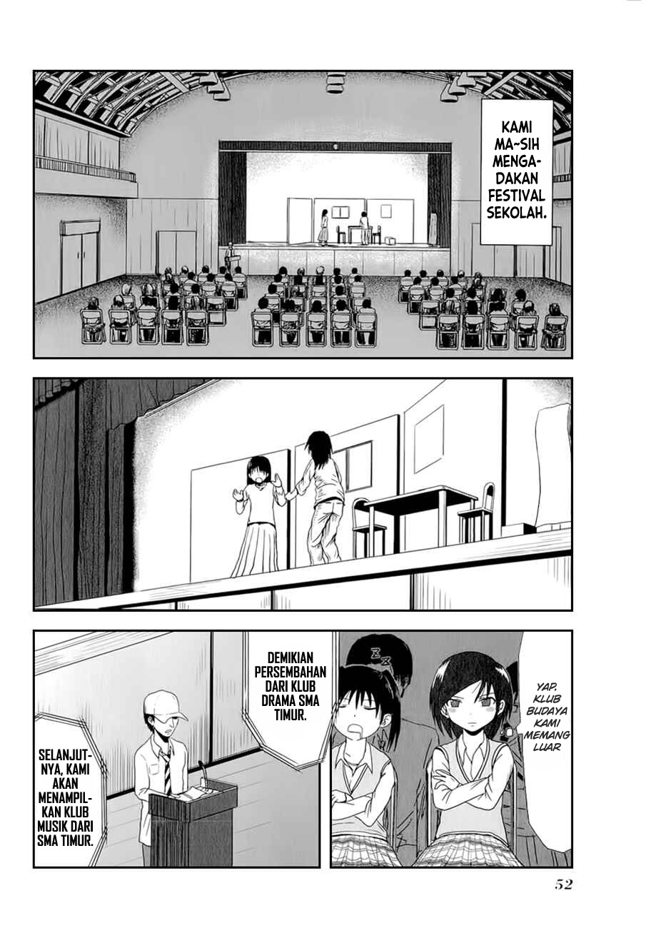 danshi-koukousei-no-nichijou - Chapter: 22